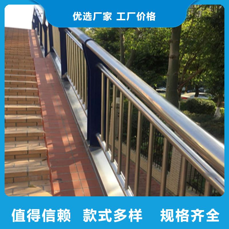 【热镀锌桥梁护栏】_景观灯光护栏厂家来图加工定制
