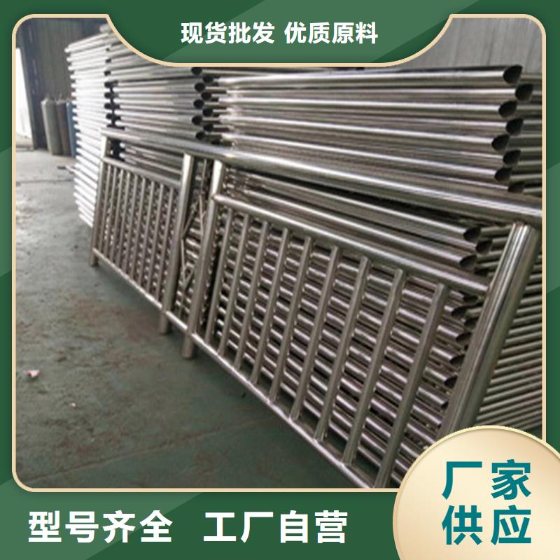 咨询聚宜兴回族自治区景观复合管防护栏