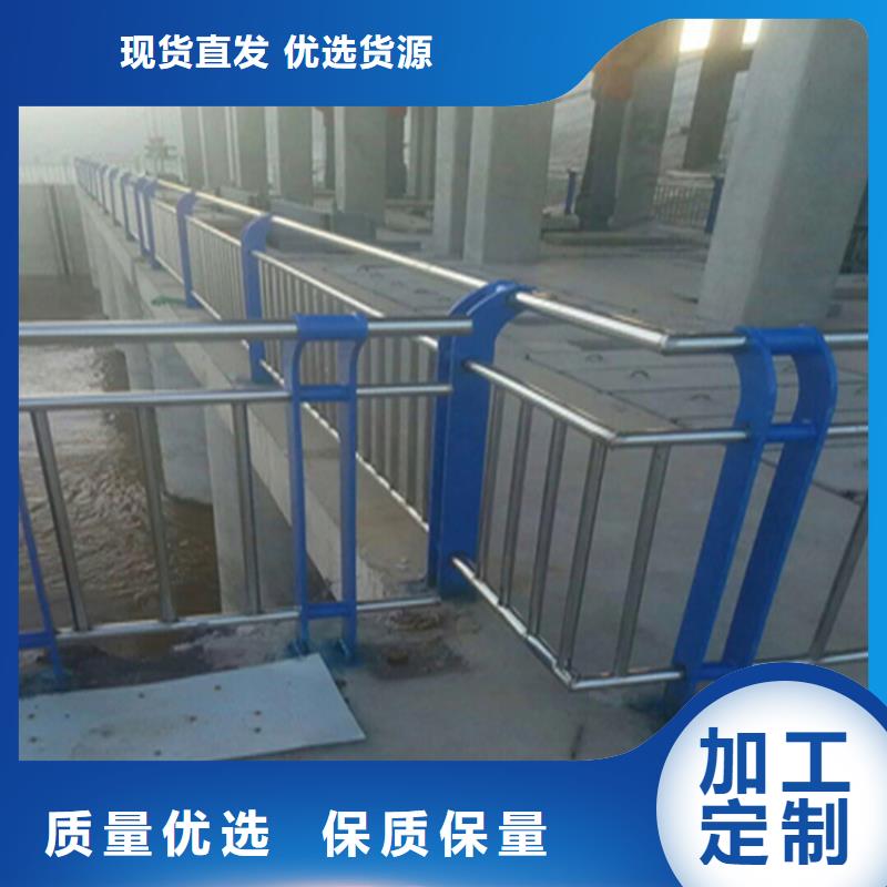 复合管校园防护栏色彩丰富