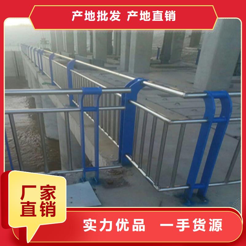 维吾尔自治区热镀锌喷涂护栏立柱线条优美