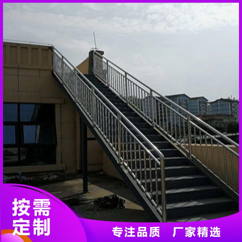 复合管景观栏杆安装省心省力