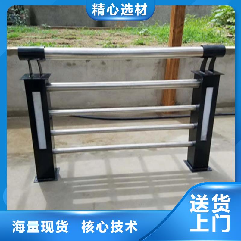 镀锌管喷漆防撞护栏厂家货源充足