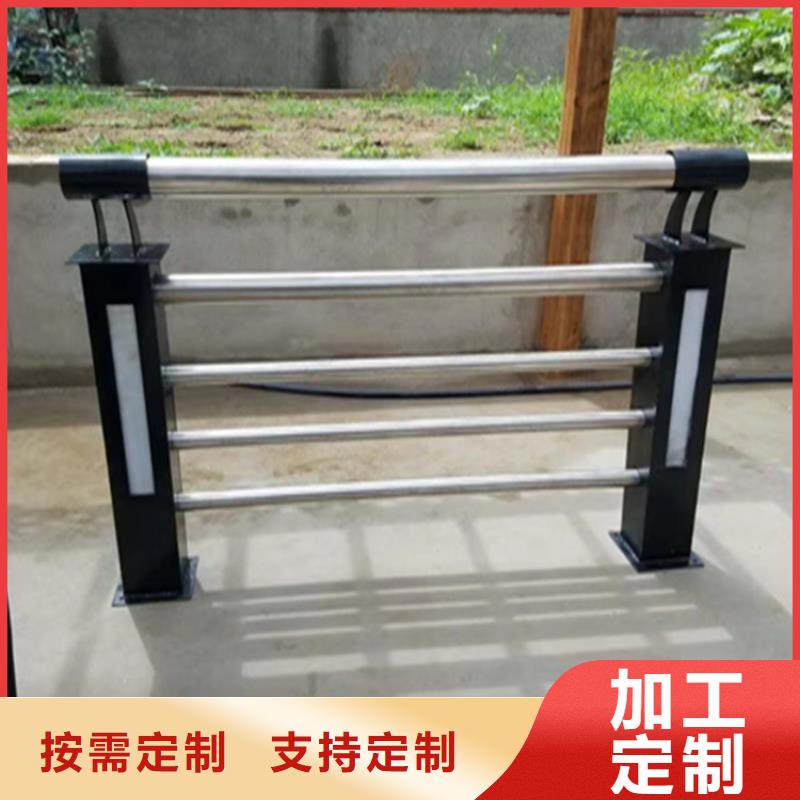 复合管景观栏杆安装省心省力