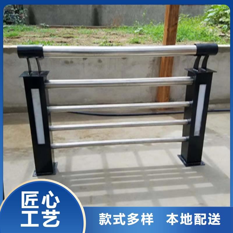 氟碳漆防撞护栏服务为先