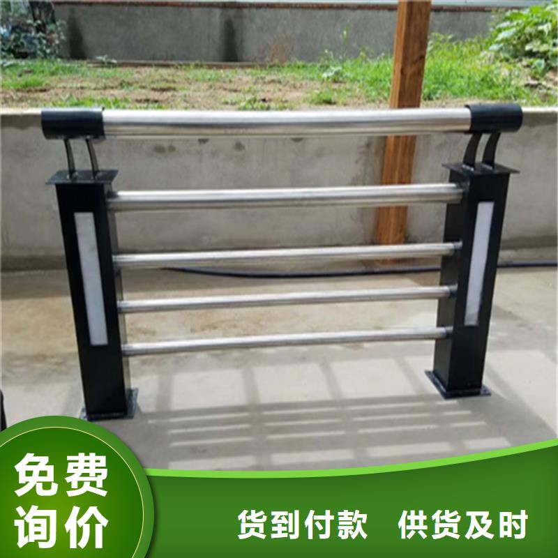 桥梁防撞设施栏杆绿色环保发货无忧