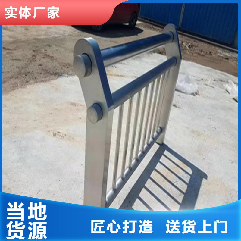 复合管景观栏杆安装省心省力