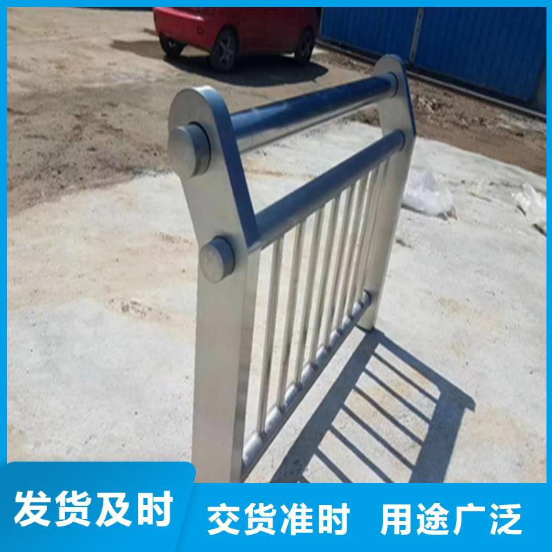 桥梁河道护栏精选厂家