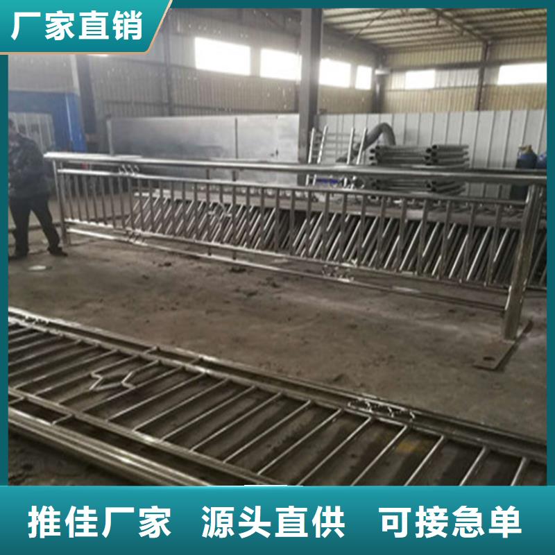 热镀锌桥梁护栏道路隔离护栏厂家实体厂家大量现货