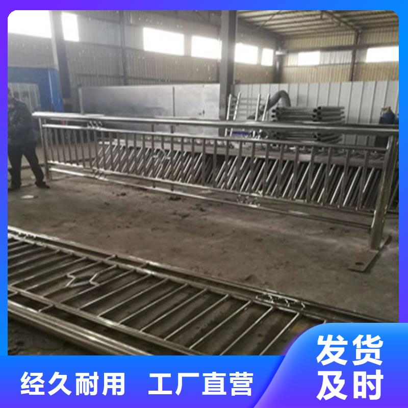 热镀锌桥梁护栏河道防撞护栏厂家服务至上