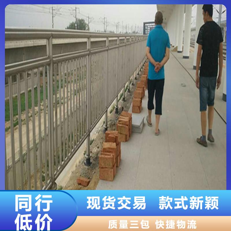 静电喷塑防撞护栏品质卓越源自展鸿护栏
