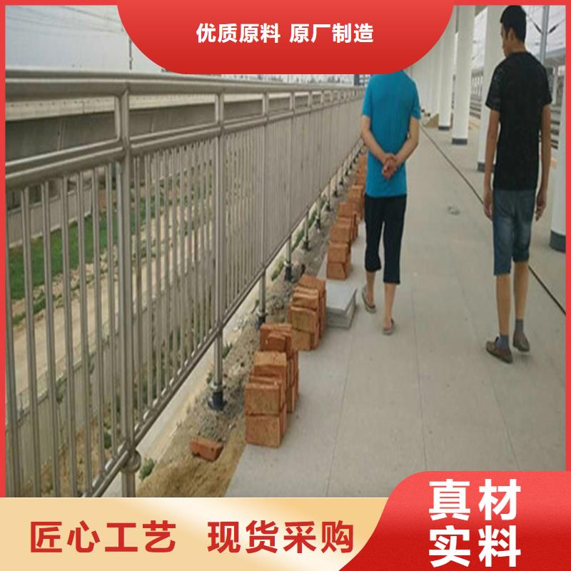 河堤防撞护栏品质卓越源自展鸿护栏