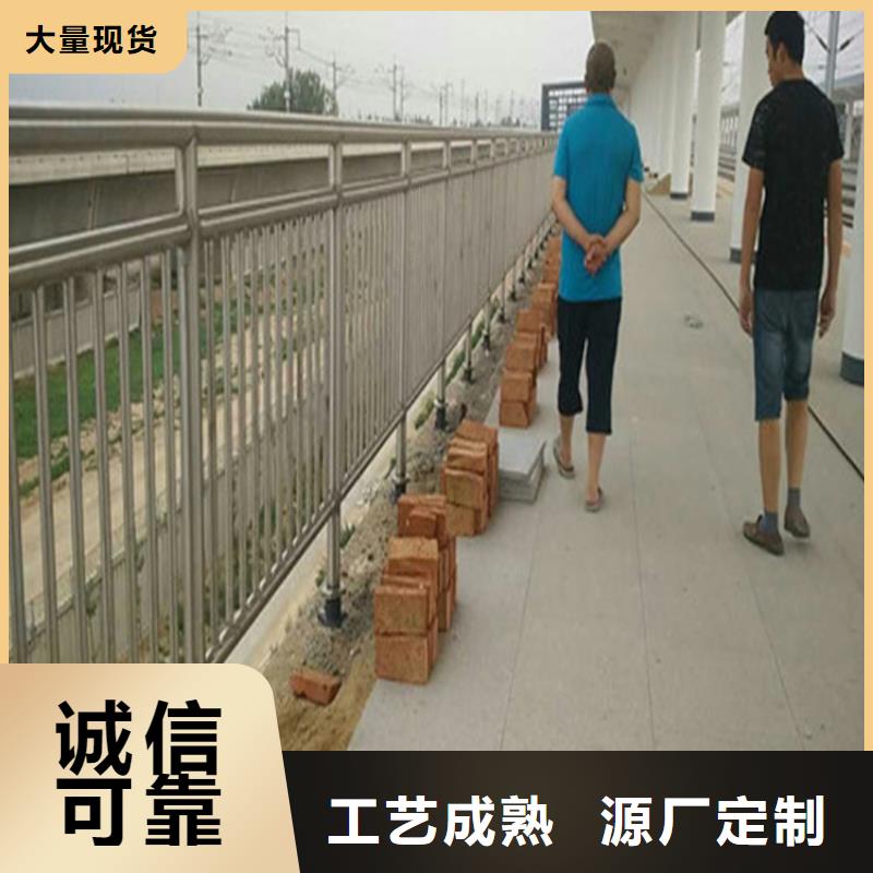 热镀锌桥梁护栏道路隔离护栏厂家实体厂家大量现货