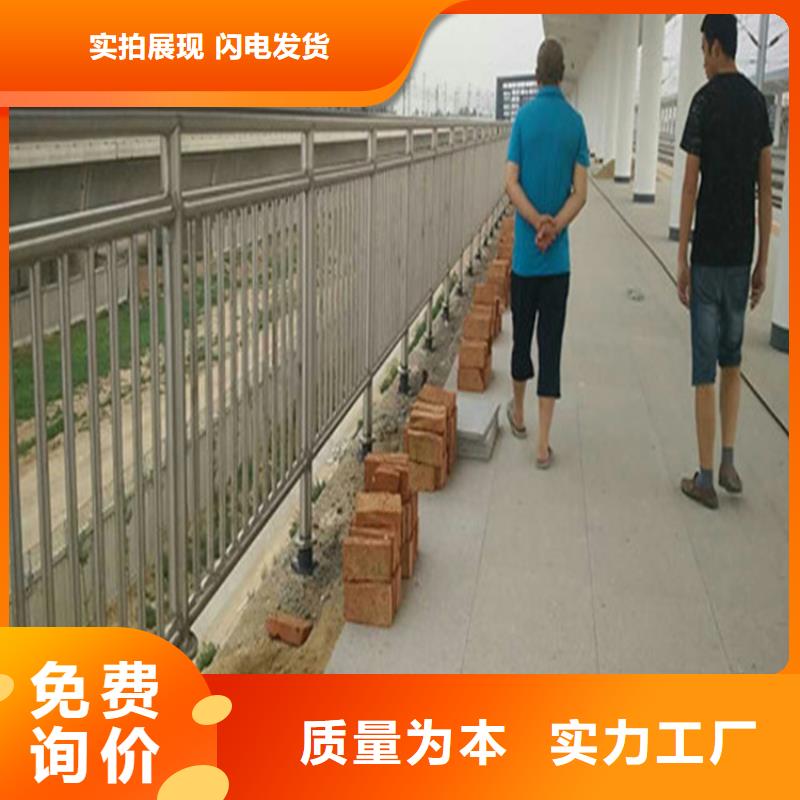 镀锌管喷漆防撞护栏厂家货源充足