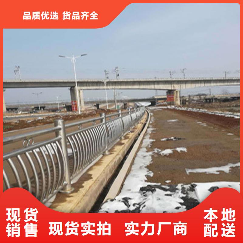 热镀锌桥梁护栏碳素复合管24小时下单发货