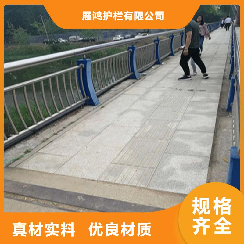 热镀锌桥梁护栏碳素复合管24小时下单发货