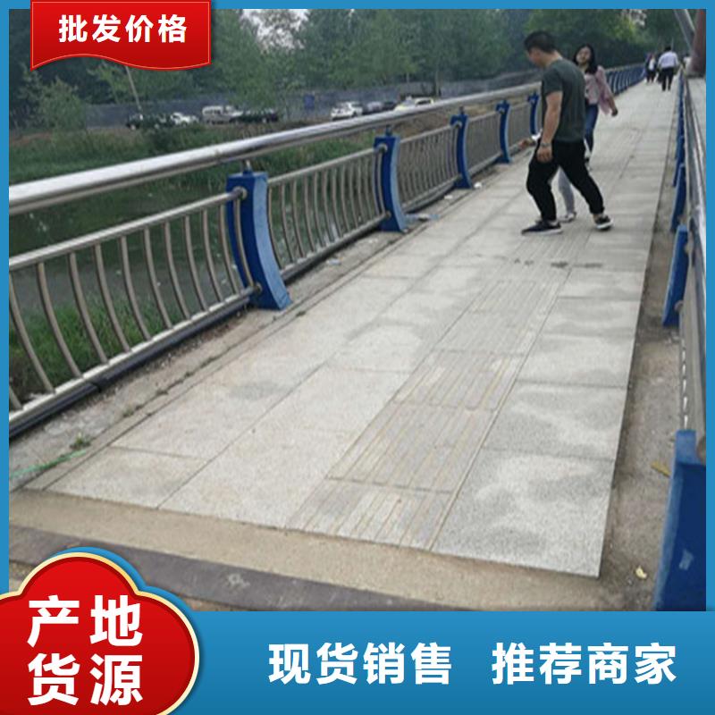 桥梁防撞美观大方
