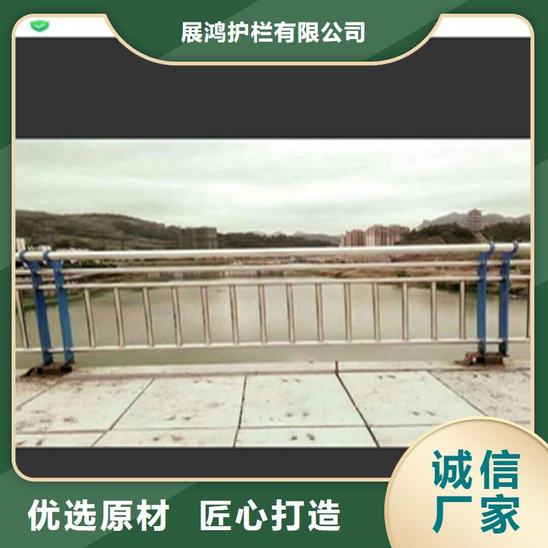 热镀锌桥梁护栏碳素复合管24小时下单发货