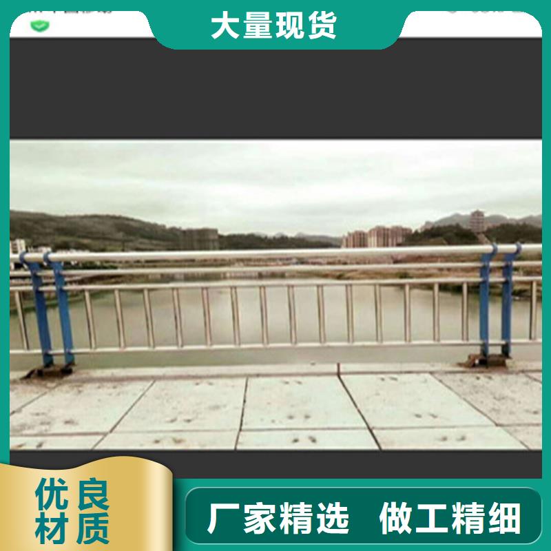 热镀锌桥梁护栏-河道防撞护栏价格同行低价