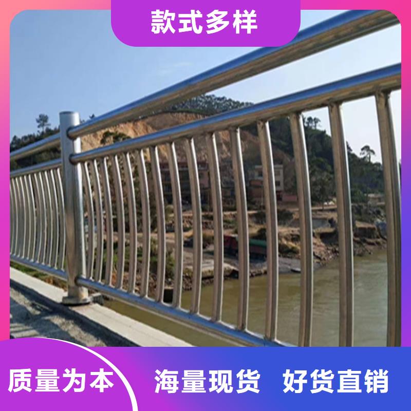热镀锌桥梁护栏碳素复合管24小时下单发货