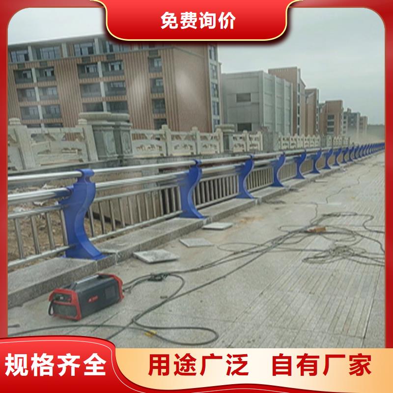 热镀锌桥梁护栏【不锈钢复合管厂家】贴心服务