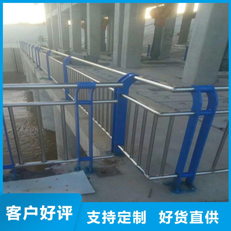 热镀锌桥梁护栏,不锈钢复合管厂家真材实料