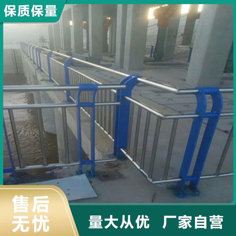 热镀锌桥梁护栏碳素复合管24小时下单发货