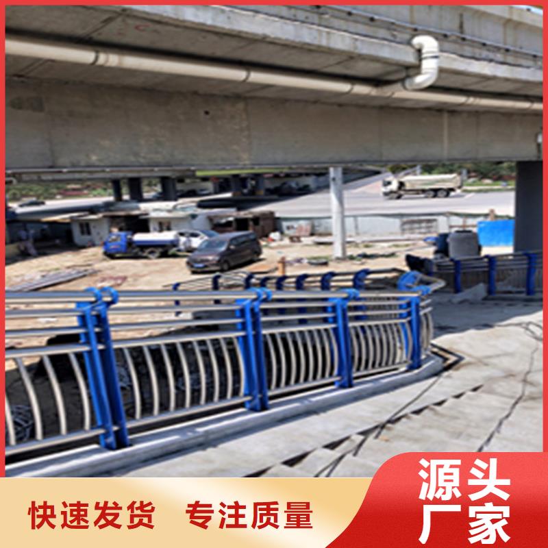 热镀锌桥梁护栏碳素复合管24小时下单发货