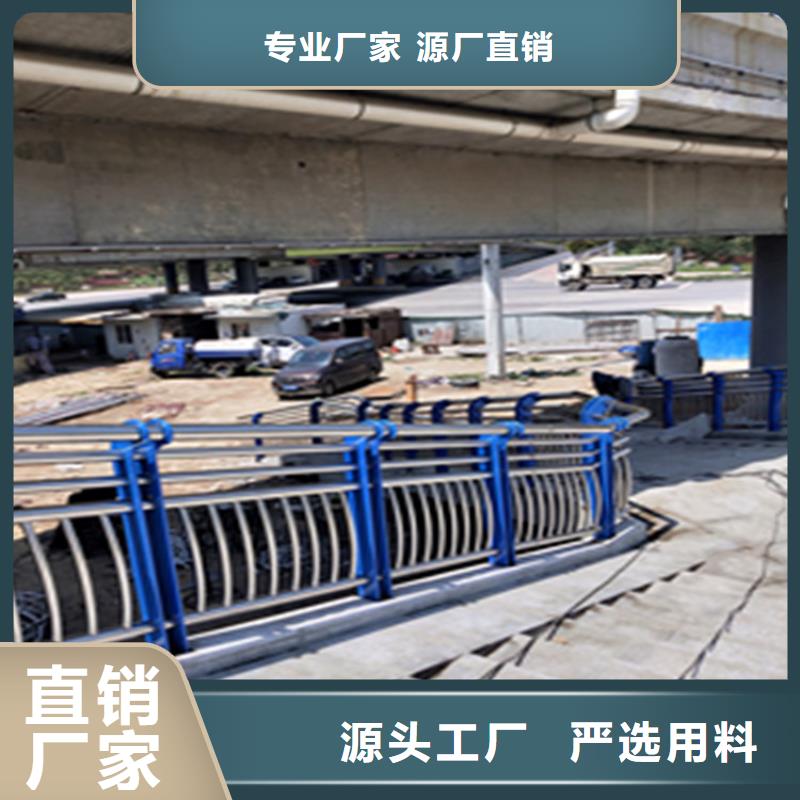 热镀锌桥梁护栏【不锈钢复合管厂家】贴心服务