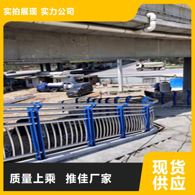 热镀锌桥梁护栏,不锈钢复合管厂家真材实料