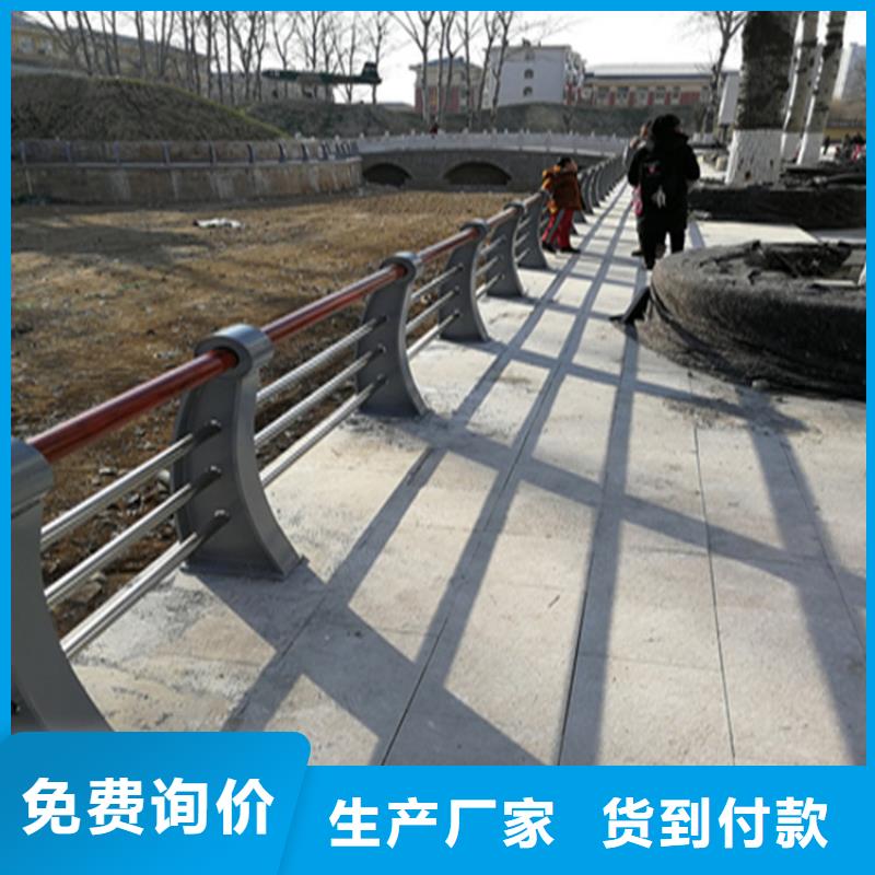 热镀锌桥梁护栏【不锈钢复合管厂家】贴心服务