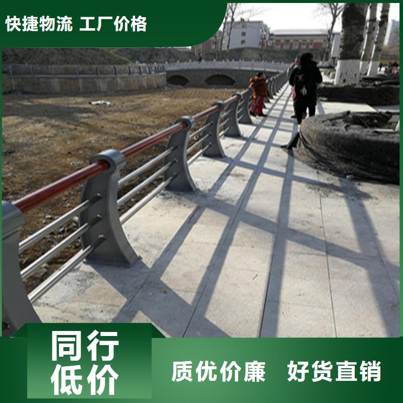 热镀锌桥梁护栏,不锈钢复合管厂家真材实料