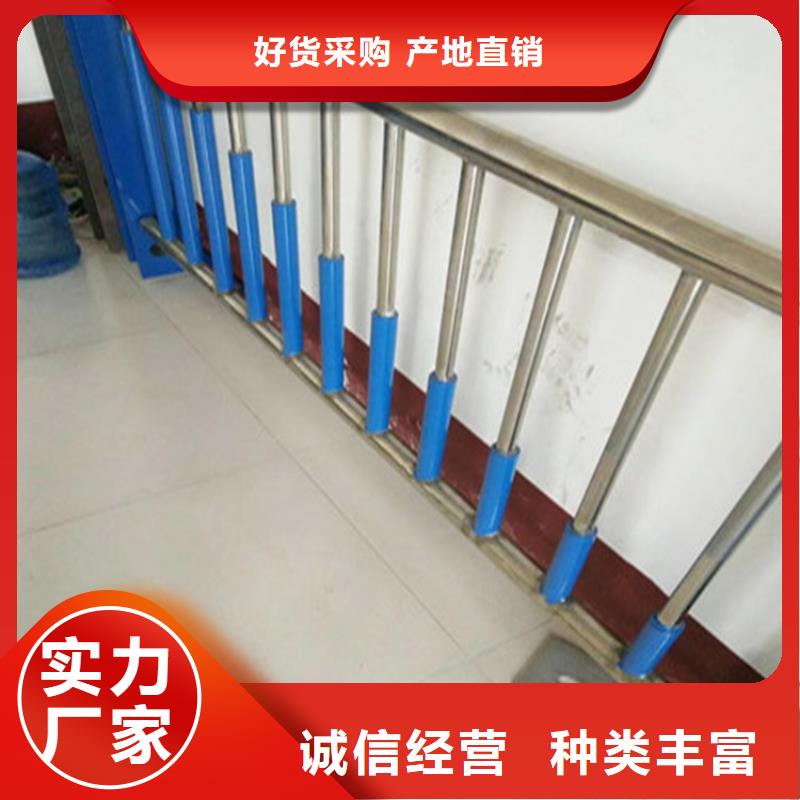 热镀锌桥梁护栏【不锈钢复合管厂家】贴心服务