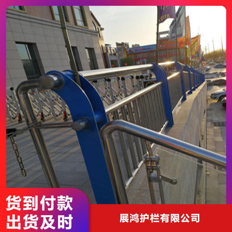 热镀锌桥梁护栏碳素复合管24小时下单发货