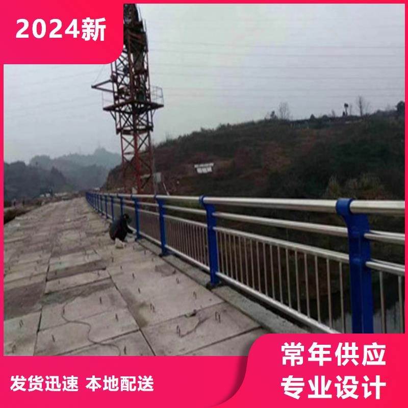 热镀锌桥梁护栏,不锈钢复合管厂家真材实料