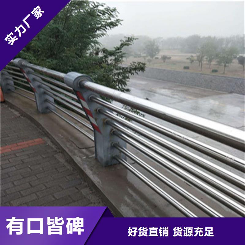 热镀锌桥梁护栏碳素复合管24小时下单发货