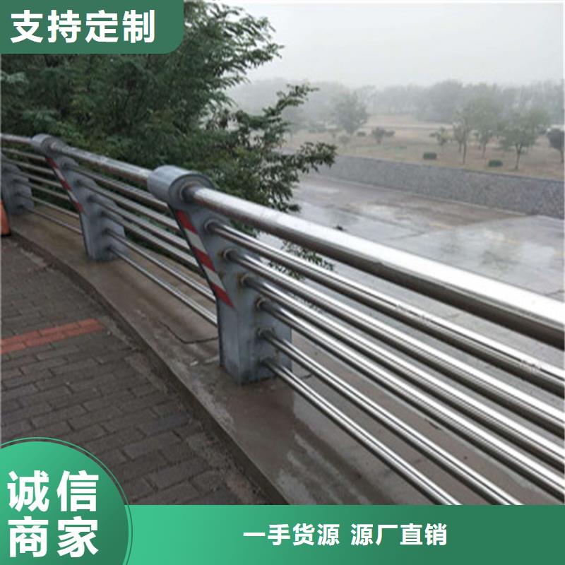 热镀锌桥梁护栏,不锈钢复合管厂家真材实料
