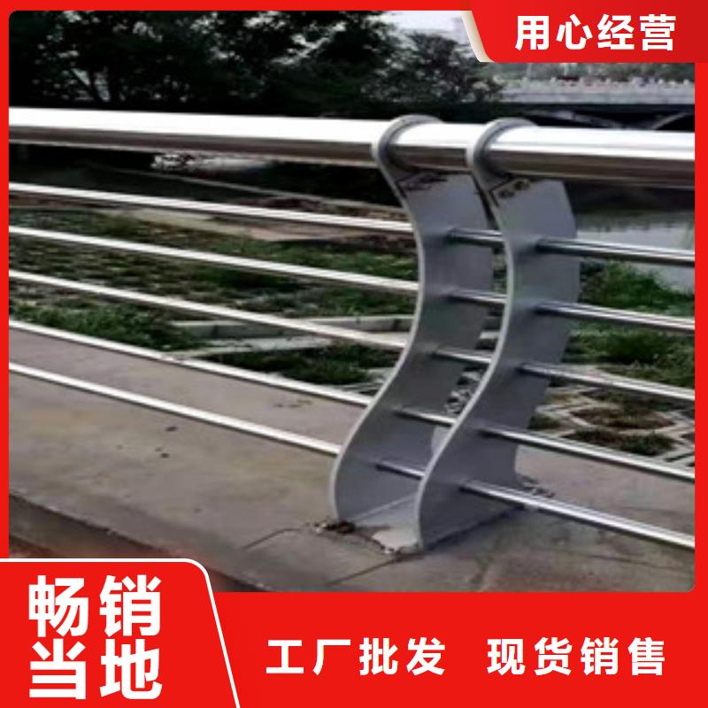 桥梁钢制护栏价格