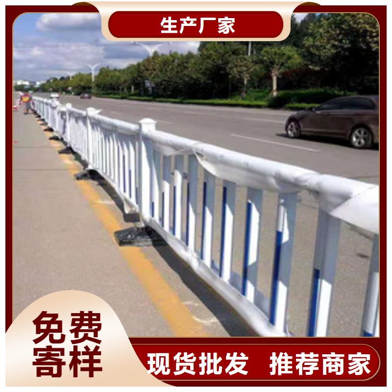 护栏立柱价格详情