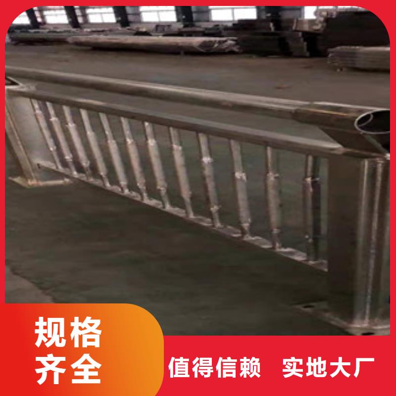 陵水县护栏立柱价格详情