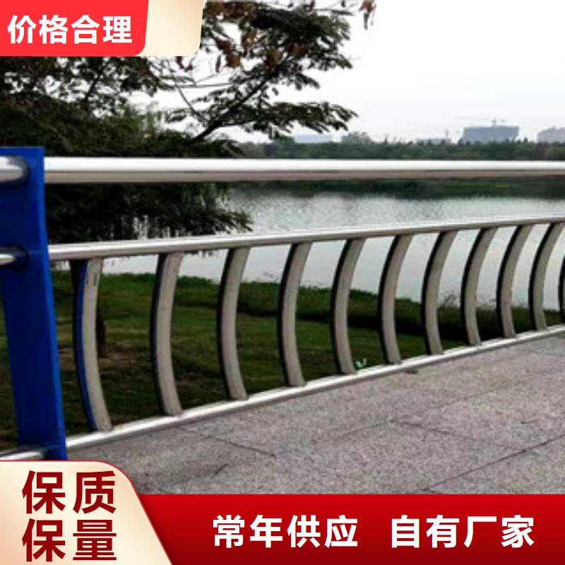 河道护栏杆立柱厂家