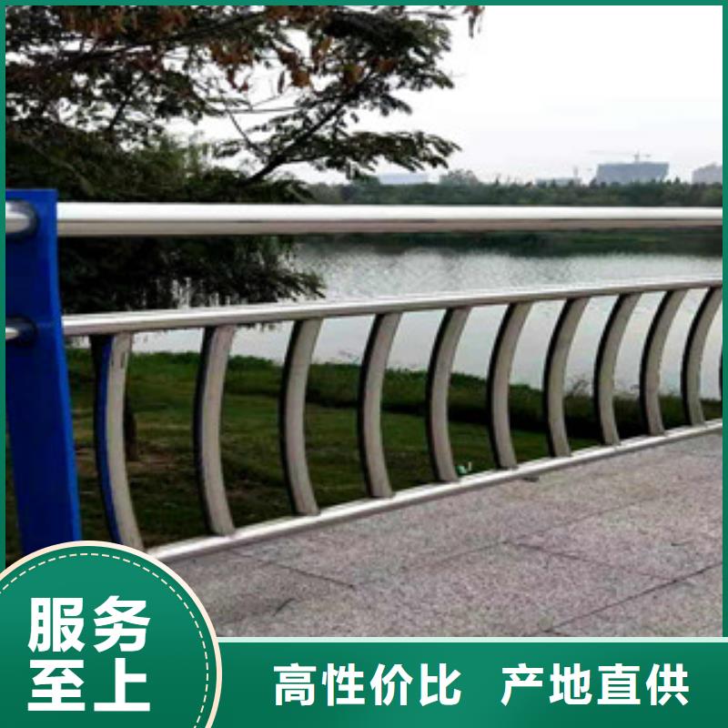 政护栏图片模板
