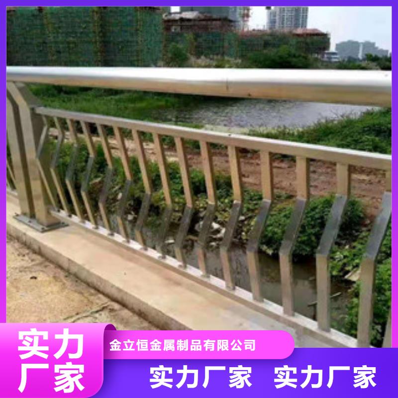 【护栏【防撞桥梁护栏】支持非标定制】