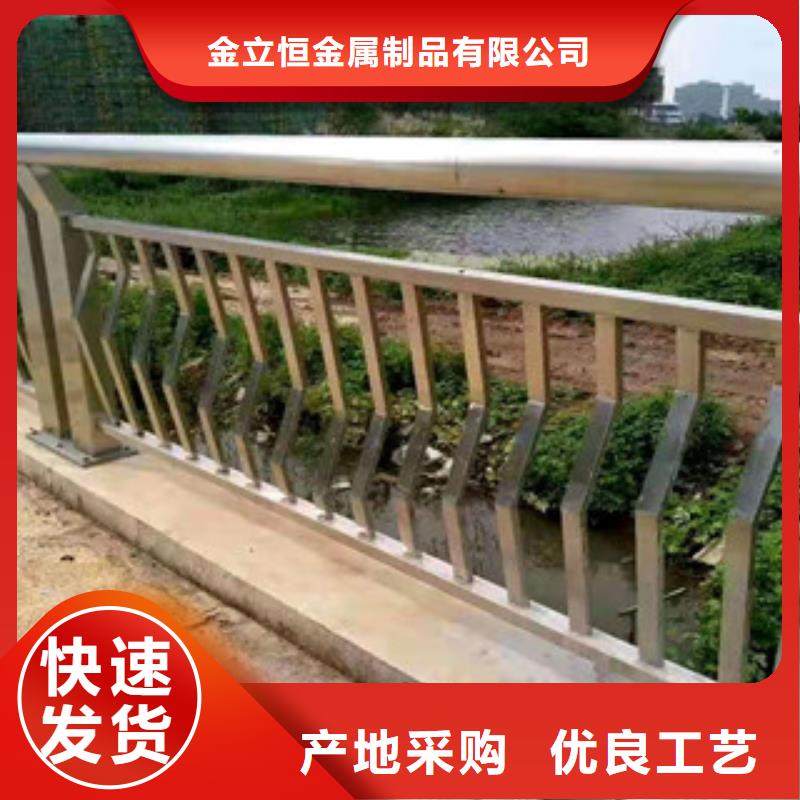 河道护栏杆立柱厂家