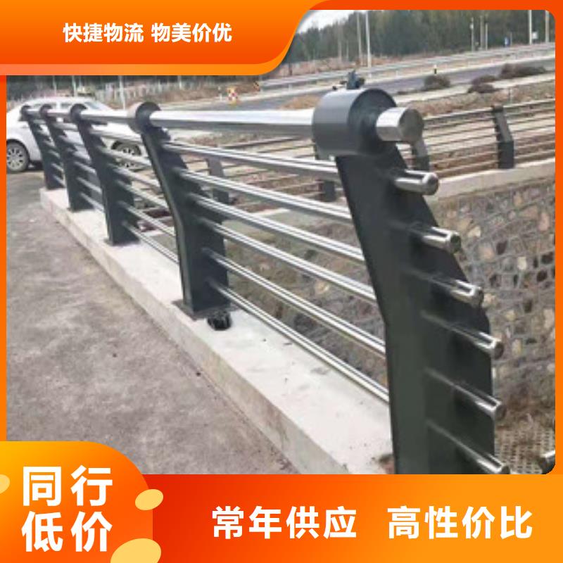 陵水县护栏立柱价格详情