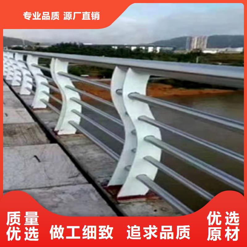 陵水县护栏立柱价格详情