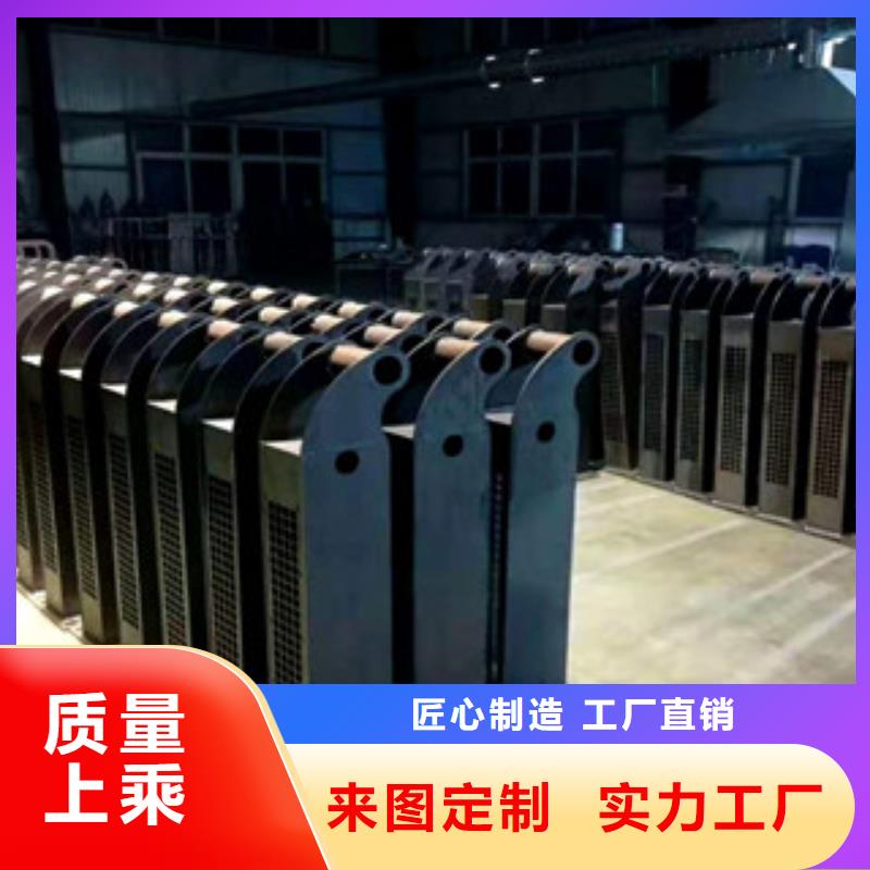 陵水县护栏立柱价格详情