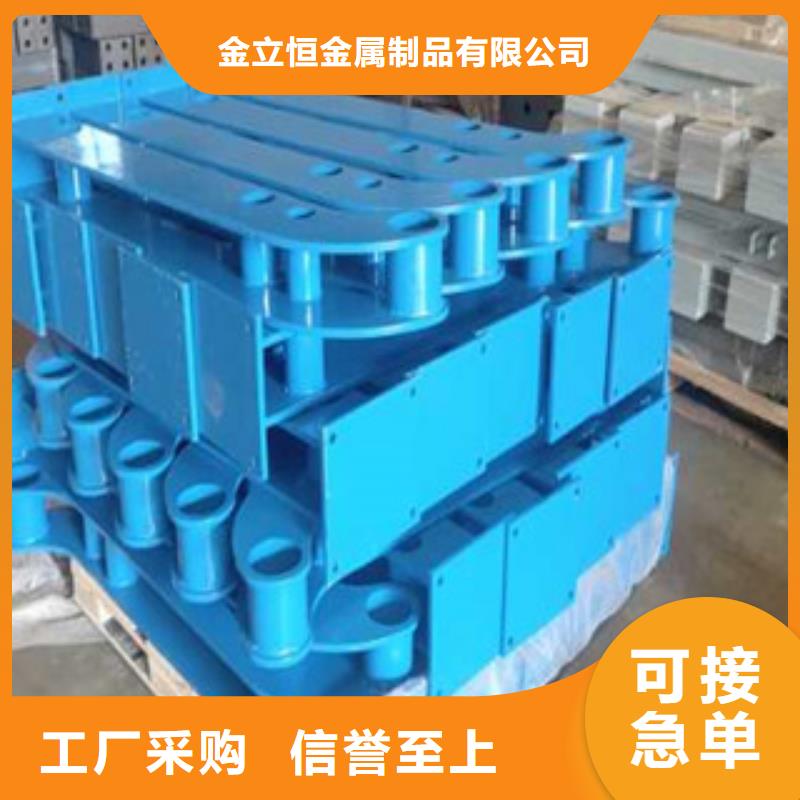不锈钢灯光护栏加工定制