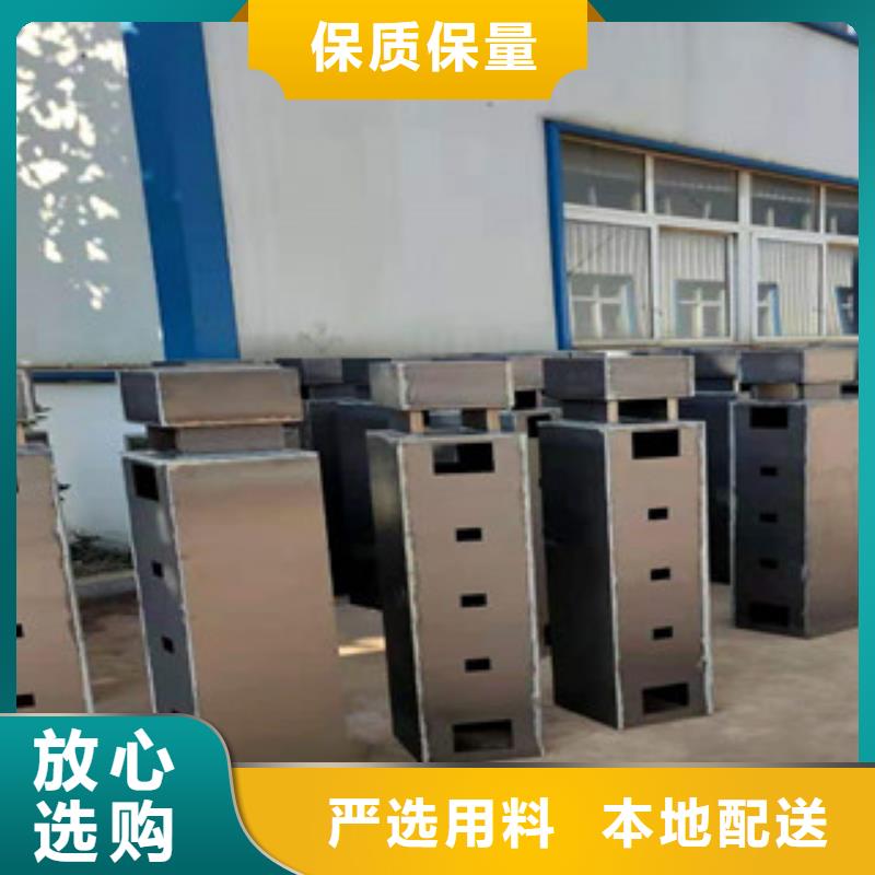 陵水县护栏立柱价格详情