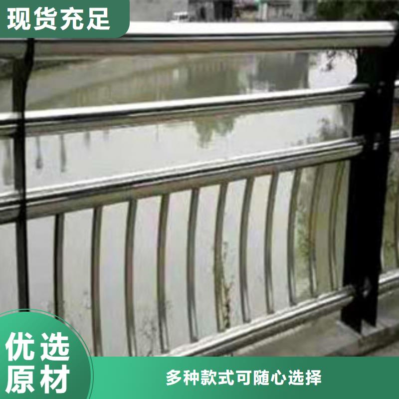 不锈钢护栏立柱专业定制
