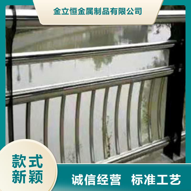 304不锈钢护栏生产厂家